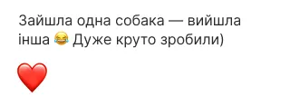 Отзыв клиента 10